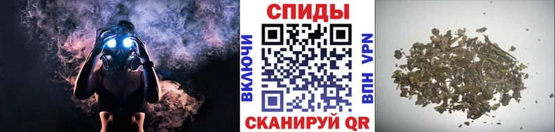 Бутират Butirat  Купить закладки  Вязники 