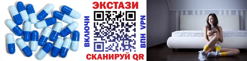 Купить закладки Вязники Экстази MDMA