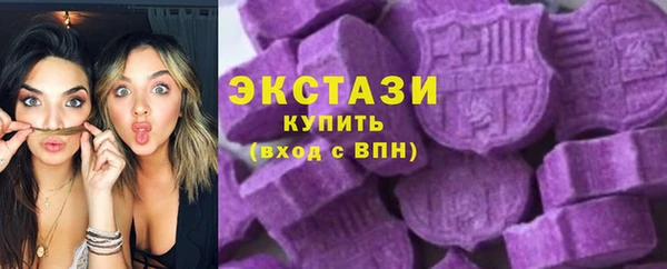 прущие крисы Кодинск