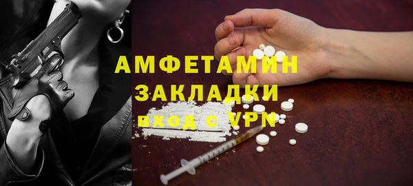 прущие крисы Козловка