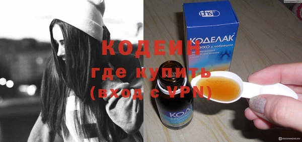 прущие крисы Козловка