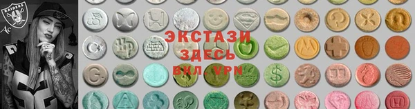 марихуана Козельск