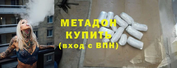 прущие крисы Кодинск