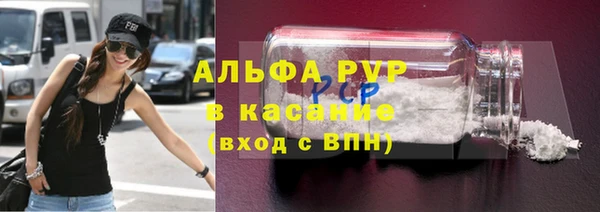 прущие крисы Кодинск