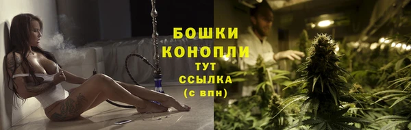 марихуана Козельск