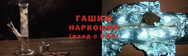 марихуана Козельск