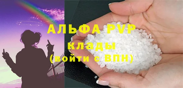 марихуана Козельск