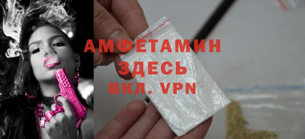 прущие крисы Козловка