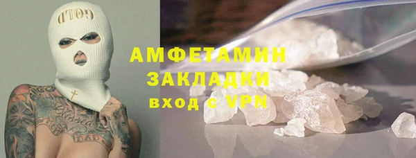 прущие крисы Козловка