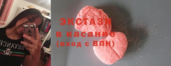 прущие крисы Кодинск