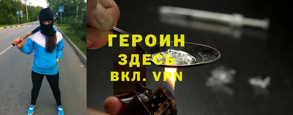 марихуана Козельск