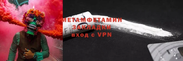 прущие крисы Козловка