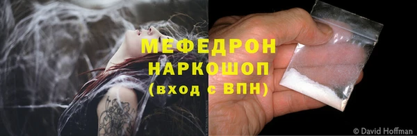 прущие крисы Козловка