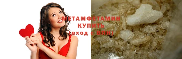 марихуана Козельск