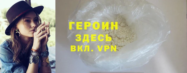 прущие крисы Кодинск