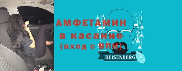 прущие крисы Козловка