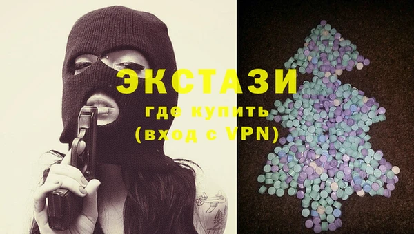 прущие крисы Кодинск
