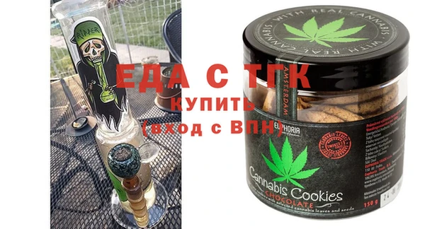 прущие крисы Козловка