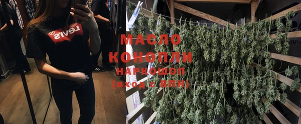 прущие крисы Козловка