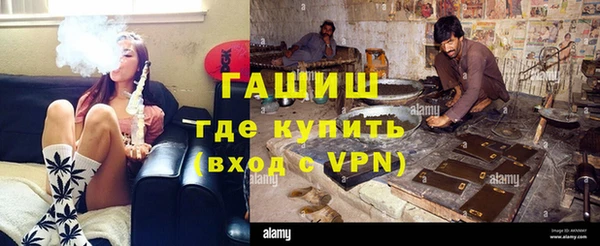 прущие крисы Козловка