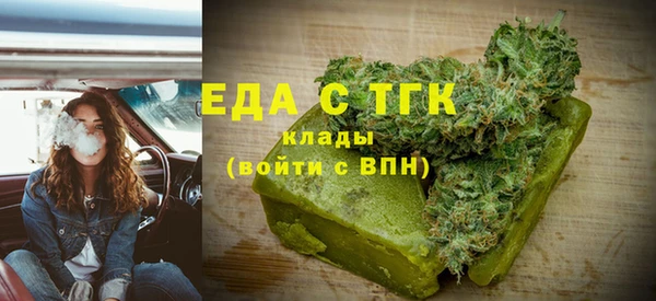 прущие крисы Козловка