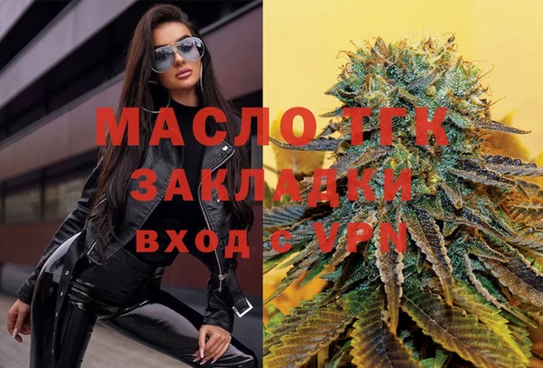 марихуана Козельск