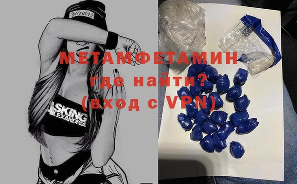 прущие крисы Козловка