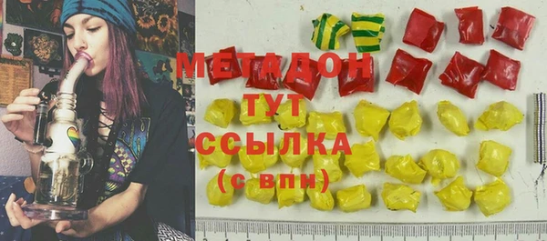 прущие крисы Козловка
