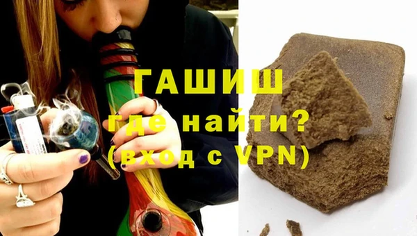 марихуана Козельск
