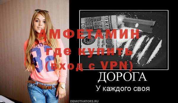 прущие крисы Кодинск