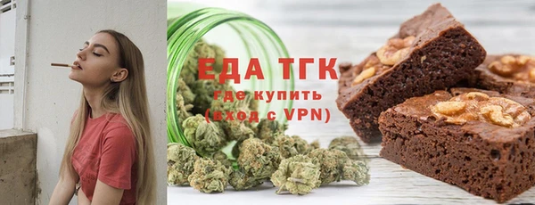 прущие крисы Кодинск