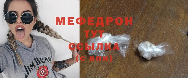 прущие крисы Козловка