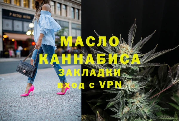 прущие крисы Козловка
