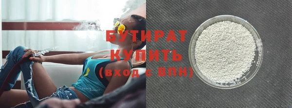 прущие крисы Козловка