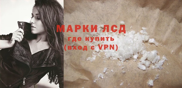 прущие крисы Кодинск