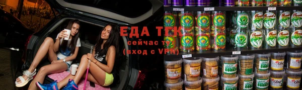 марихуана Козельск
