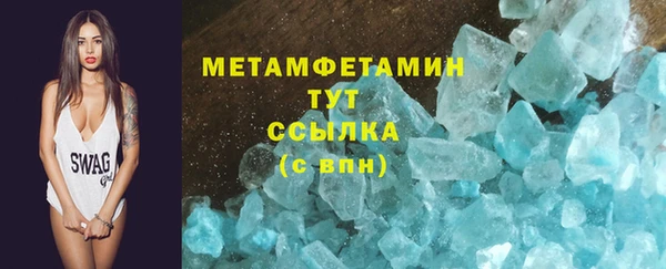 прущие крисы Кодинск