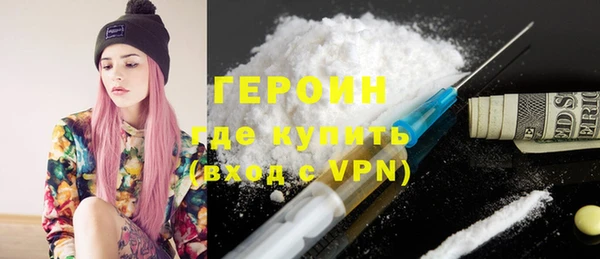 марихуана Козельск