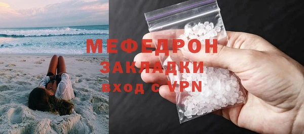 марихуана Козельск