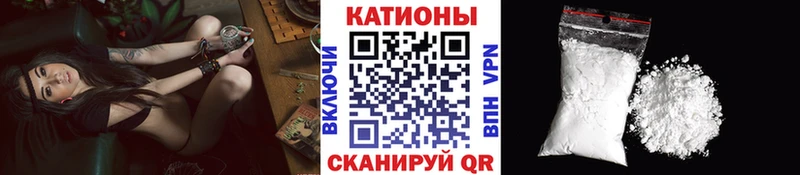 Купить закладки  Вязники  Меф 4 MMC 