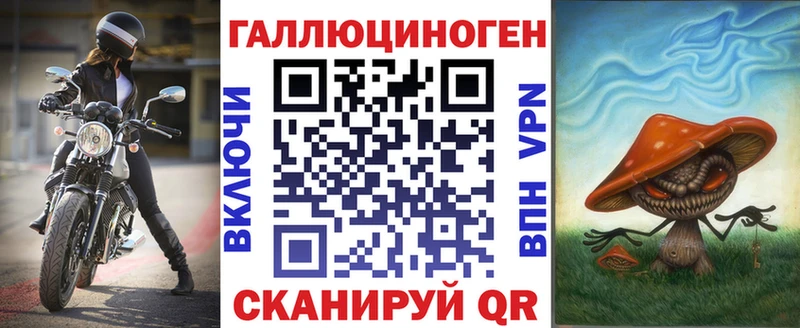 Купить где  Вязники  Псилоцибиновые грибы MAGIC MUSHROOMS 