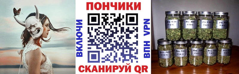 Каннабис AK-47  Купить закладки  Вязники 